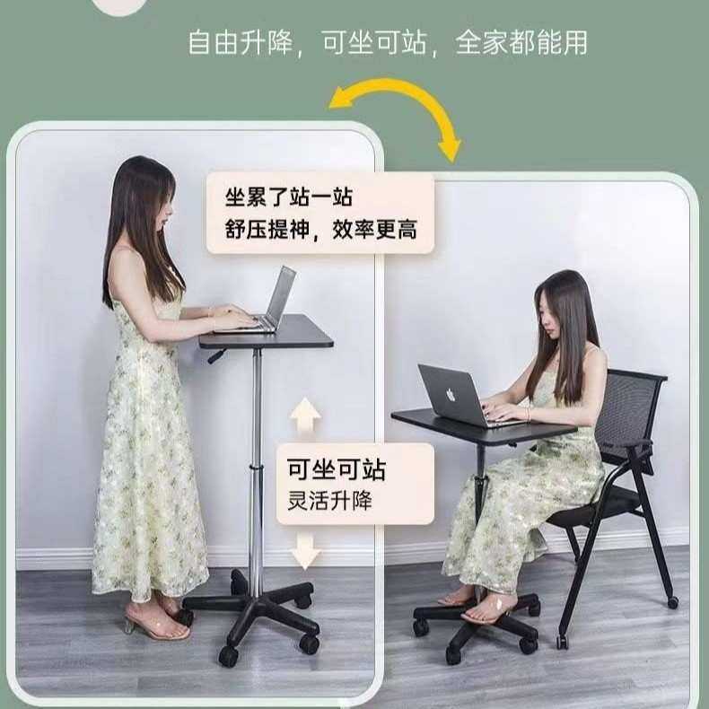 新款可移动升降桌子站立式工作台沙发床边桌移动电脑桌写字台书桌,玩具/童车/益智/积木/模型,其它,淘宝优惠券,粉丝福利购,淘宝优惠卷