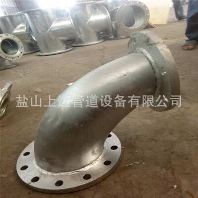 Double Flange Elbow 供应出口SS304 DN200不锈钢双法兰弯头