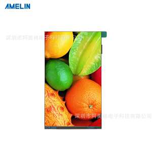 5.5寸LCD屏 IPS视角 1080*1920 亮度350 MIPI屏幕 可带触摸显示屏