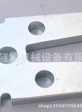 法兰泰克 VL16/VL25原装老款 配件吊机链条卡板  盾构机配件