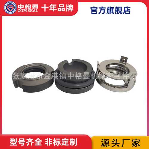 CNP YDX QY QY系列自吸式气液混合泵 机械密封 厂家直销
