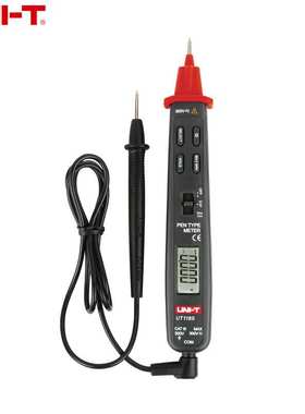 优利德UT118B迷你袖珍数显笔式万用表数字万用表电压感应万用表
