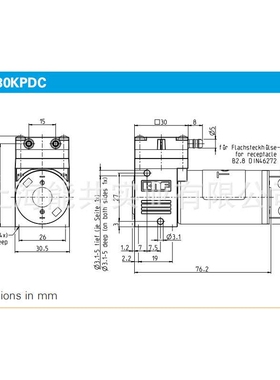 德国进口KNF 真空泵NMP830KNDC NMP830 电动采样泵隔膜微型抽气泵