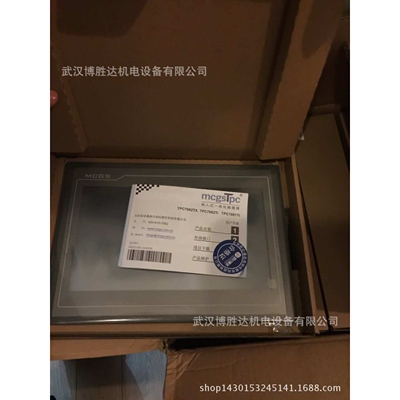 TK8072IP 触摸屏 现货供应 TK8072IP 触摸屏