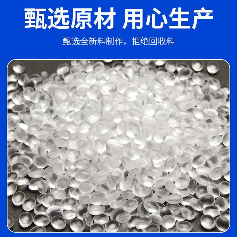 山东恒益塑料反应桶 PP搅拌罐 聚反应釜防爆耐腐蚀耐酸碱腐蚀