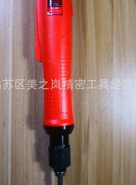 姑苏区美之岚精密工具经营部经济型无刷电动起子MZL电动起子