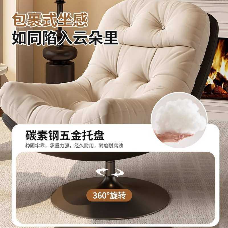 fLE懒人沙发椅客厅设计师单人沙发椅可旋转意式轻奢书房阳台休闲,玩具/童车/益智/积木/模型,其它,淘宝优惠券,粉丝福利购,淘宝优惠卷