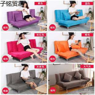 乳胶沙发床可折叠客厅双人布艺多功能两用推拉1.4钢架2米懒人沙发