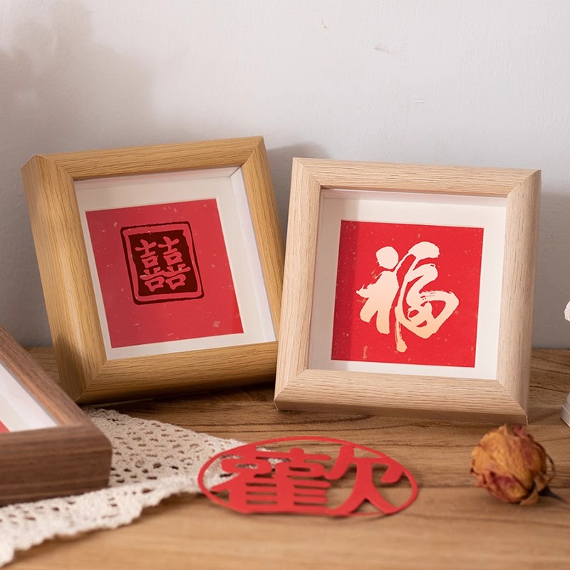 新中相框摆台迷你油画框小摆台