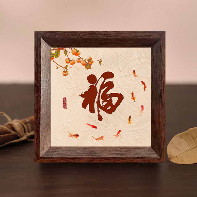 定制新中式九鱼福字玄关装饰画
