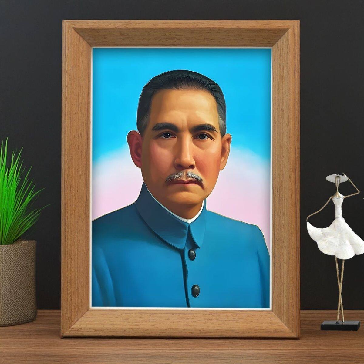 国父孙中山励志木质相框振兴中华收藏相框摆台房间书桌装饰画框