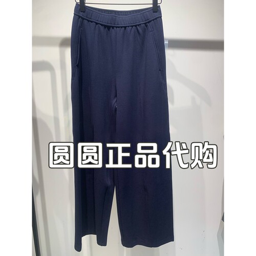 H'S/hs女装专柜正品代购2026秋新款国内商场同款长裤112609112179