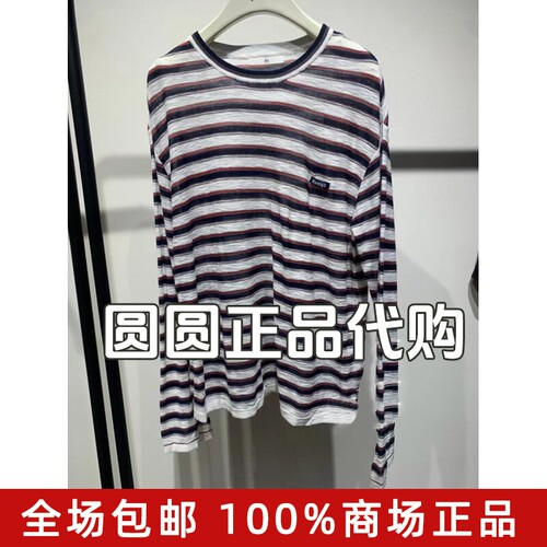 hs女装专柜正品代购2026夏装新款国内商场同款针织衫112604201109