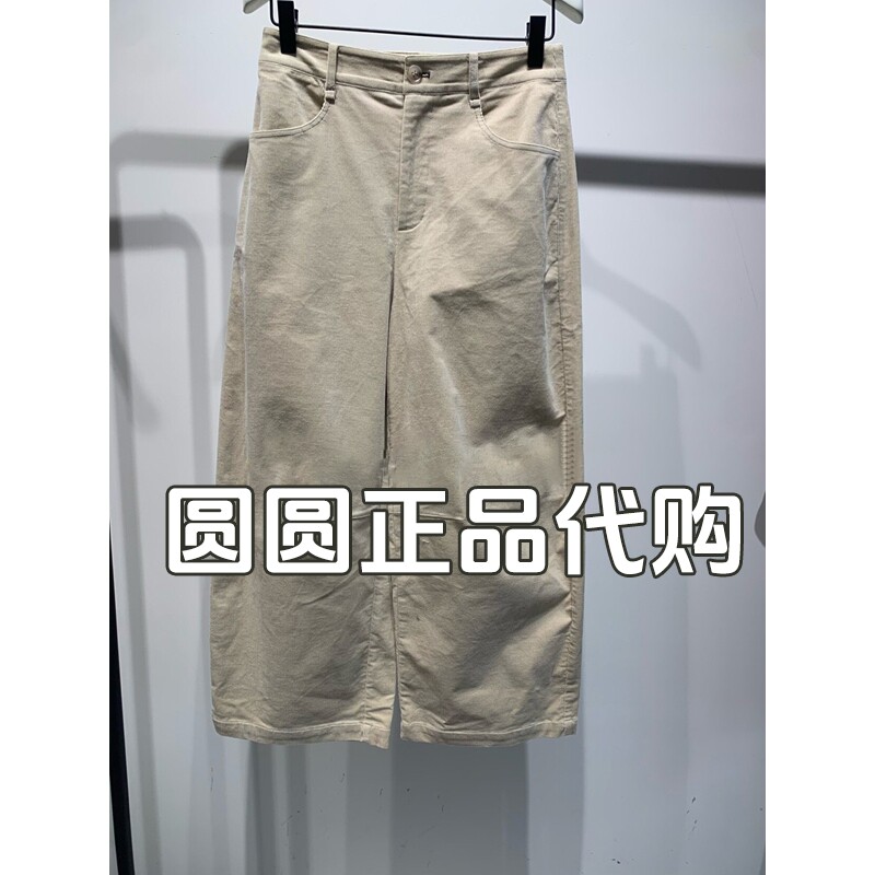H'S/hs女装专柜正品代购2026秋款国内商场同款九分裤112609112169
