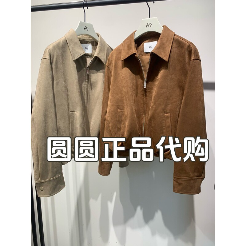 H'S/hs女装2026秋款专柜正品国内代购商场同款短外套112609104129