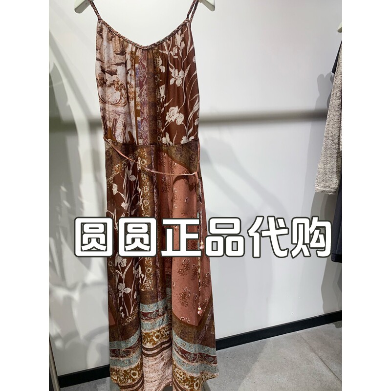 H'S/hs女装专柜正品代购2026夏款国内商场同款连衣裙132605316039