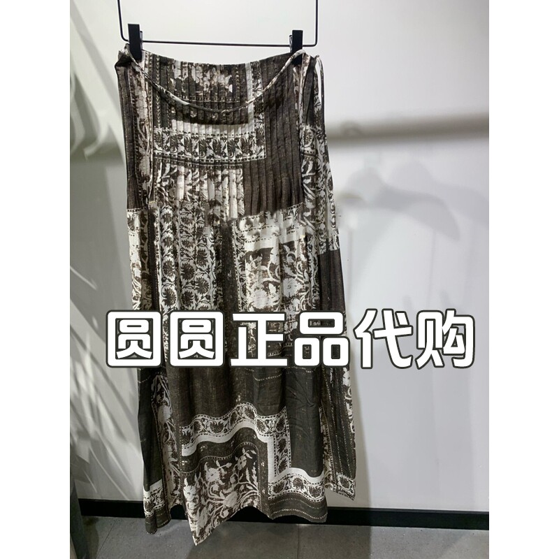 H'S/hs女装专柜正品代购2026夏新款国内商场同款腰裙112605415129