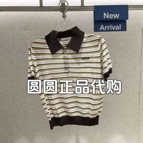 H'S/hs女装专柜正品代购2026秋款国内商场同款针织衫112607101049