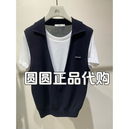 H'S/hs女装专柜正品代购2026秋装新款国内假两件上衣112607101019