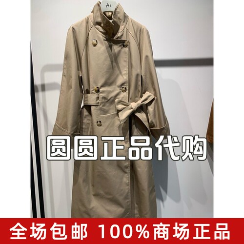 H'S/hs女装专柜正品代购2026秋新款国内商场同款风衣112609107029