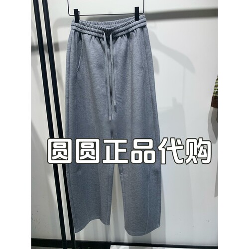 H'S/hs女装专柜正品代购2026秋新款国内商场同款长裤112608212159