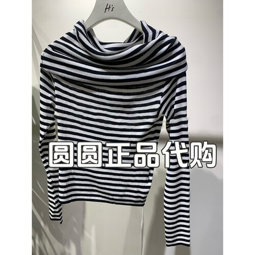 H'S/hs女装专柜正品代购2026秋款国内商场同款针织衫112609101259