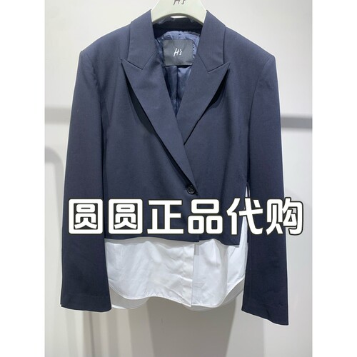 H'S/hs女装专柜正品代购2026秋新款国内商场同款西装122608322019