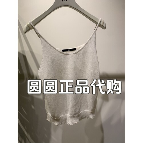 H'S/hs女装专柜正品代购2026秋新款国内商场同款背心132607325019