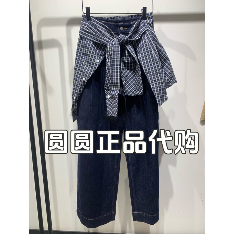 H'S/hs女装专柜正品代购2026秋款国内商场同款牛仔裤112608113049