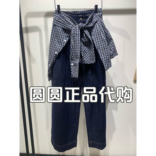 H'S/hs女装专柜正品代购2026秋款国内商场同款牛仔裤112608113049