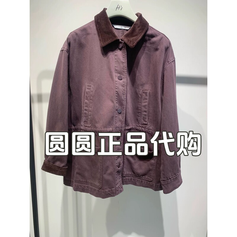 H'S/hs女装专柜正品代购2026秋装新款国内牛仔短外套112609104119