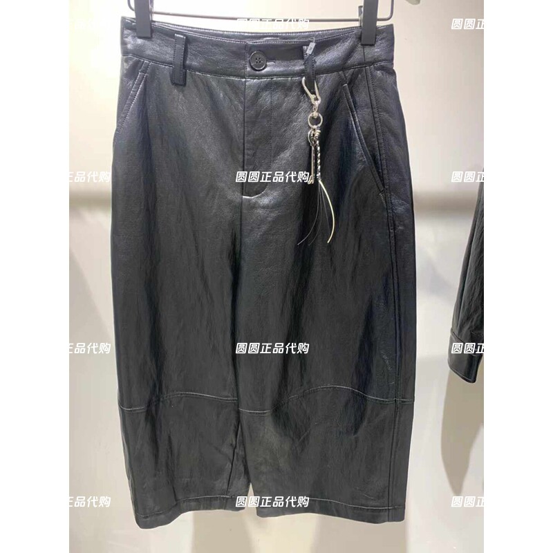 H'S/hs女装2026冬款专柜正品国内代购商场同款七分裤132610112029