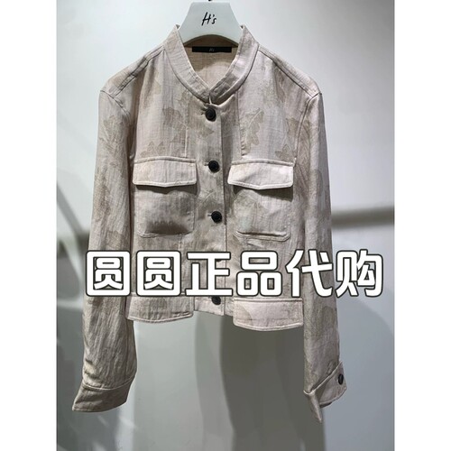 H'S/hs女装专柜正品代购2026秋款国内商场同款短外套132607304029