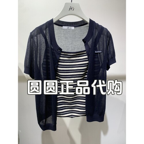 H'S/hs女装专柜正品代购2026秋款国内商场同款针织衫112607101029