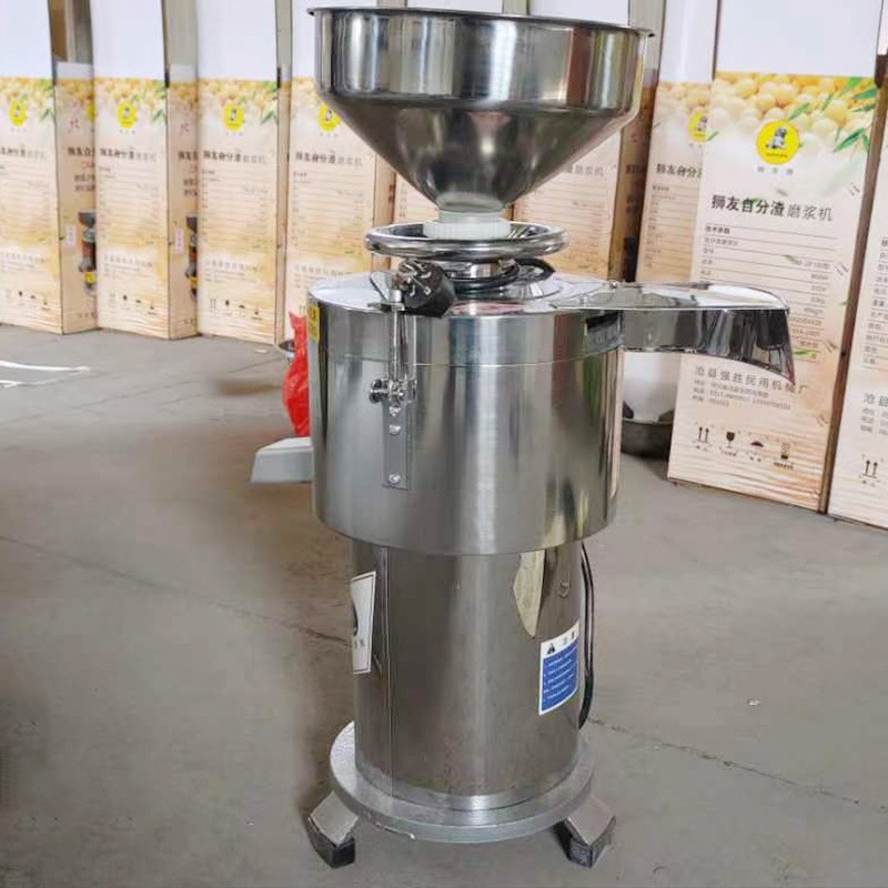 昌狮牌全自动渣浆分离磨浆机105型免J过滤磨浆机家用商用磨浆机