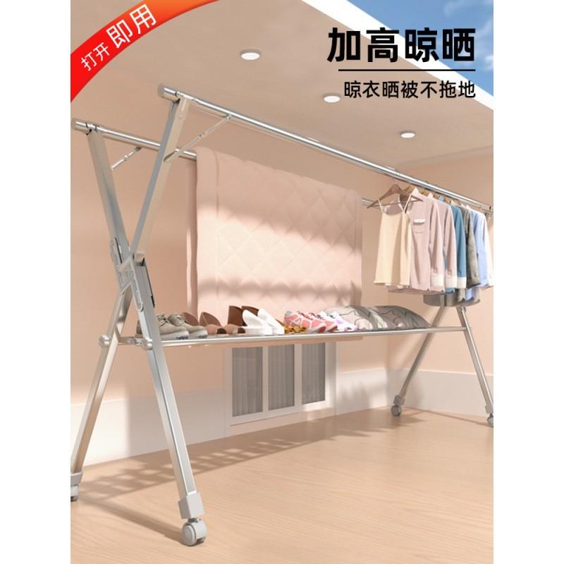 不锈钢落地e晾衣架卧室内伸缩阳台晒被子杆折叠衣家用凉晒衣帽架