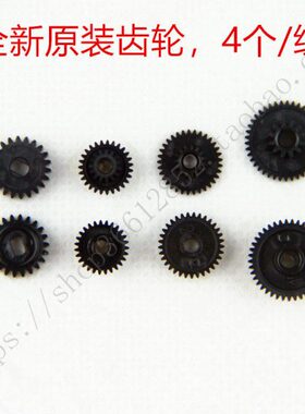 打印头5TPL齿轮DD345D24LL F 45TPTP组  D24头L A精工 热敏D35ATP