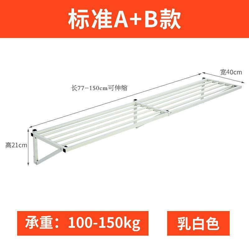 金属车库储藏间j地下室杂物房货架超市壁挂式挂墙上仓储库房置物