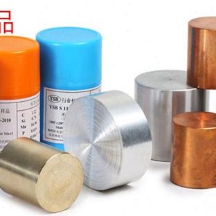 光球墨铸铁 灰样块生铁铁标样  谱 铸铁标样 谱标准纯光 铁试块