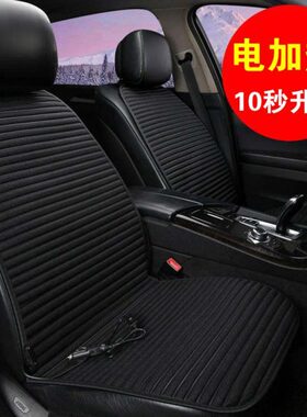 v312v201110老款0 长安 9 2015年主电加热2012汽车坐垫   悦翔v5