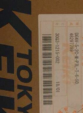 D6L56 东-5G4P750VV-机--2AM东京T--G4-D-M2--器美TC--P7L-计50-