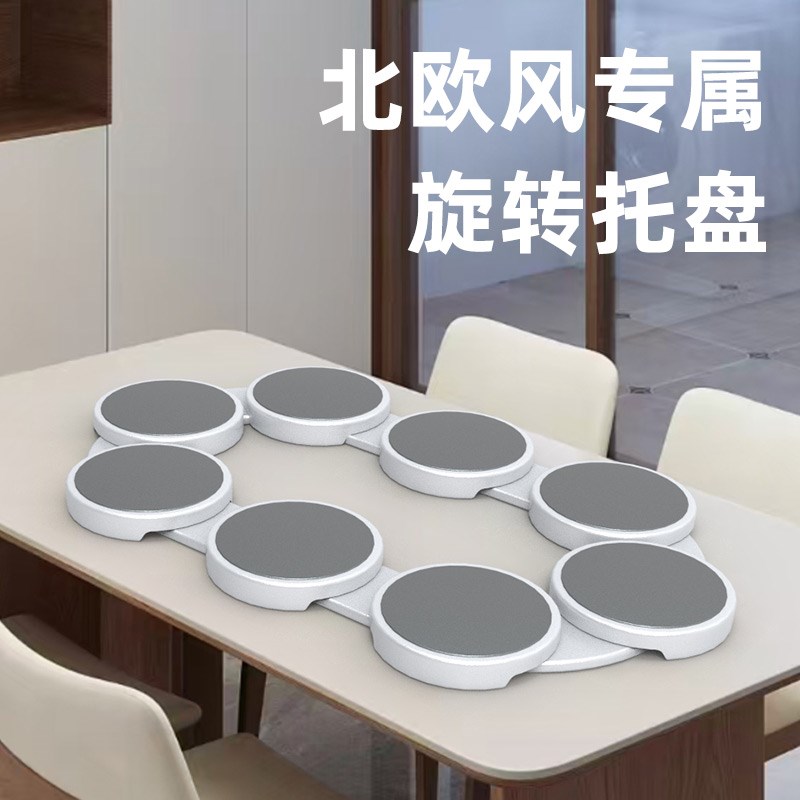 可携式餐桌旋转托 托盘家用餐盘桌盘转盘圆盘盘子R长条桌长桌隔热