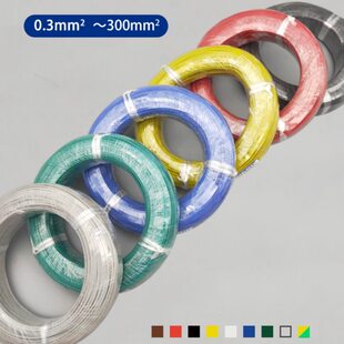 硅胶线线电机接线6国标方硅胶引特平硅橡胶R高温线软方软线1AG平