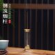 香创意把铜香炉香薰炉空心室内观赏倒流香小号玩家用香插管防风