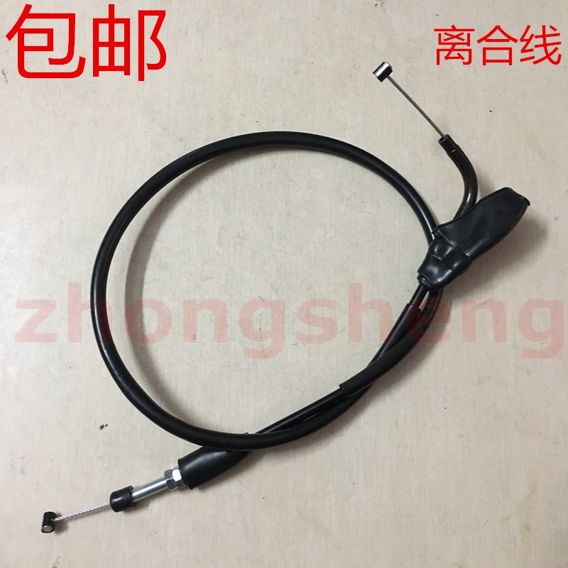 适用 春风摩托车 CF150-A/C 领跑王 离L合线线离合器拉线拉绳6档