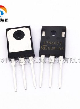 C3CSP 360 N4604W7 V4原装607大功率N供应 /7 A0进口MOS管全新