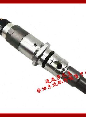 4电喷120/874006M6001200//柴油404533304515共轨A345油嘴8A--120