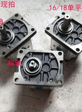 F3齿轮泵32 FF310-F300 F FN312C32414386B F530 F30 F16