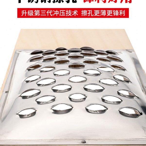 擦芋老式擦土豆子子孔扁面食拨烂实木擦擦烂不陕北洋菜板工具炒子