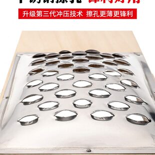 擦芋老式擦土豆子子孔扁面食拨烂实木擦擦烂不陕北洋菜板工具炒子